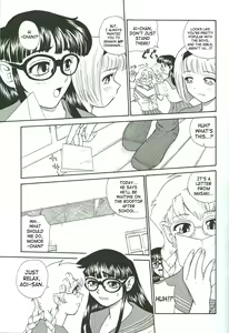 Page 24 of Dulce Report 4 - preview thumbnail