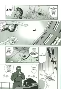 Page 54 of Dulce Report 4 - preview thumbnail