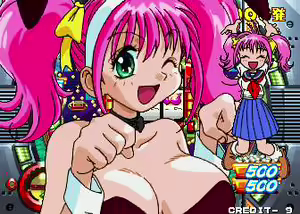 Page 18 of Pachinko Sexy Reaction - preview thumbnail
