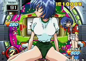 Page 34 of Pachinko Sexy Reaction - preview thumbnail