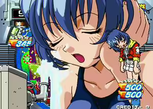 Page 36 of Pachinko Sexy Reaction - preview thumbnail