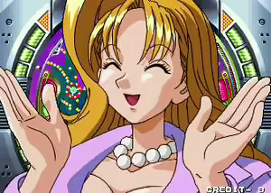 Page 37 of Pachinko Sexy Reaction - preview thumbnail