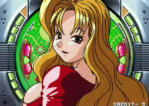 Page 43 of Pachinko Sexy Reaction - preview thumbnail