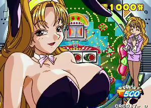 Page 53 of Pachinko Sexy Reaction - preview thumbnail