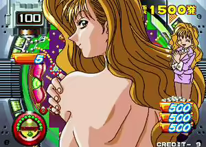 Page 55 of Pachinko Sexy Reaction - preview thumbnail