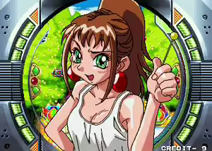 Page 58 of Pachinko Sexy Reaction - preview thumbnail