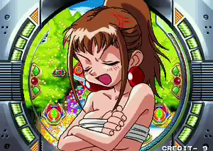 Page 62 of Pachinko Sexy Reaction - preview thumbnail