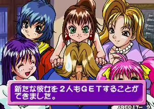 Page 79 of Pachinko Sexy Reaction - preview thumbnail