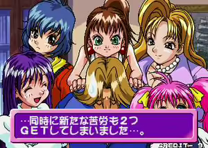 Page 80 of Pachinko Sexy Reaction - preview thumbnail