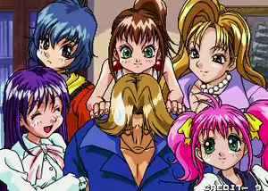 Page 81 of Pachinko Sexy Reaction - preview thumbnail