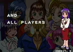 Page 96 of Pachinko Sexy Reaction - preview thumbnail