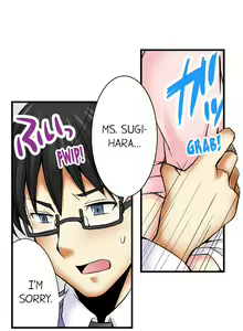 Page 122 of Doushite Sensei to Sex Shicha Dame nan desu ka? | Why Can't i Have Sex With My Teacher? - preview thumbnail
