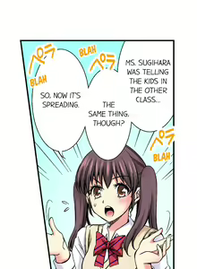 Page 144 of Doushite Sensei to Sex Shicha Dame nan desu ka? | Why Can't i Have Sex With My Teacher? - preview thumbnail