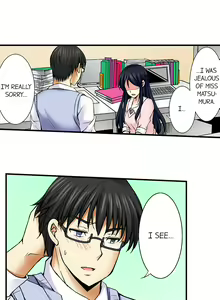 Page 148 of Doushite Sensei to Sex Shicha Dame nan desu ka? | Why Can't i Have Sex With My Teacher? - preview thumbnail