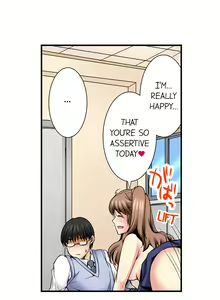 Page 159 of Doushite Sensei to Sex Shicha Dame nan desu ka? | Why Can't i Have Sex With My Teacher? - preview thumbnail
