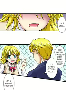 Page 184 of Doushite Sensei to Sex Shicha Dame nan desu ka? | Why Can't i Have Sex With My Teacher? - preview thumbnail