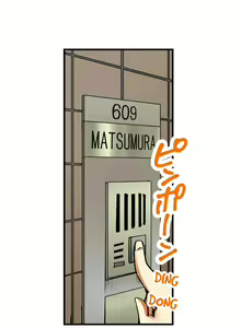 Page 185 of Doushite Sensei to Sex Shicha Dame nan desu ka? | Why Can't i Have Sex With My Teacher? - preview thumbnail