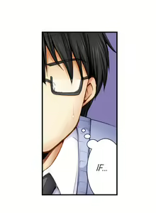 Page 19 of Doushite Sensei to Sex Shicha Dame nan desu ka? | Why Can't i Have Sex With My Teacher? - preview thumbnail