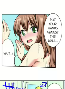 Page 194 of Doushite Sensei to Sex Shicha Dame nan desu ka? | Why Can't i Have Sex With My Teacher? - preview thumbnail