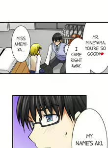 Page 211 of Doushite Sensei to Sex Shicha Dame nan desu ka? | Why Can't i Have Sex With My Teacher? - preview thumbnail