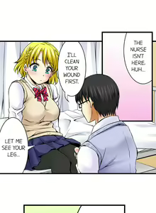 Page 231 of Doushite Sensei to Sex Shicha Dame nan desu ka? | Why Can't i Have Sex With My Teacher? - preview thumbnail