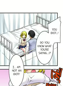 Page 234 of Doushite Sensei to Sex Shicha Dame nan desu ka? | Why Can't i Have Sex With My Teacher? - preview thumbnail