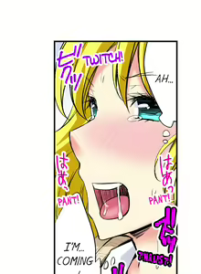 Page 242 of Doushite Sensei to Sex Shicha Dame nan desu ka? | Why Can't i Have Sex With My Teacher? - preview thumbnail