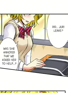 Page 248 of Doushite Sensei to Sex Shicha Dame nan desu ka? | Why Can't i Have Sex With My Teacher? - preview thumbnail