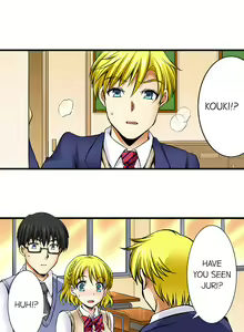 Page 249 of Doushite Sensei to Sex Shicha Dame nan desu ka? | Why Can't i Have Sex With My Teacher? - preview thumbnail