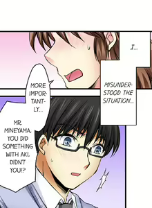 Page 260 of Doushite Sensei to Sex Shicha Dame nan desu ka? | Why Can't i Have Sex With My Teacher? - preview thumbnail