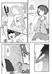Page 19 of Chou Super Saitou Hazard - preview thumbnail