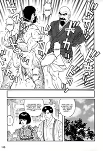 Page 11 of Gedou no Ie Chuukan | House of Brutes Vol. 2 Ch. 4 - preview thumbnail