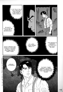 Page 16 of Gedou no Ie Chuukan | House of Brutes Vol. 2 Ch. 4 - preview thumbnail