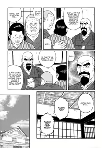 Page 5 of Gedou no Ie Chuukan | House of Brutes Vol. 2 Ch. 4 - preview thumbnail