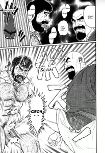 Page 9 of Gedou no Ie Chuukan | House of Brutes Vol. 2 Ch. 4 - preview thumbnail