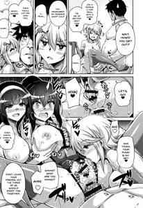 Page 108 of Hakoniwa ni Saku Mesu no Hana | Women Like Flowers Growing From The Garden - preview thumbnail