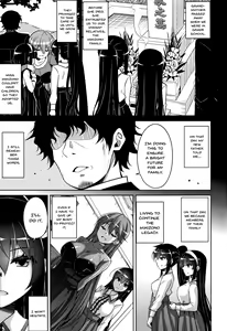 Page 136 of Hakoniwa ni Saku Mesu no Hana | Women Like Flowers Growing From The Garden - preview thumbnail