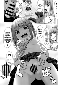 Page 12 of Ani ga Lolicon datta no de Imouto wa Doutei o Ubau koto ni shita | Since Big Brother is a Lolicon his Little Sister Decided to Seize his Virginity - preview thumbnail