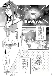 Page 2 of VIP Room e Youkoso! - Welcome to VIP-room! - preview thumbnail