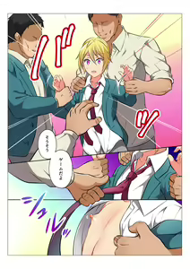 Page 35 of MobRa BL ~Teikou dekinai Joukyou de Ika Saretsuzukeru Danshi-tachi~ Zenpen - preview thumbnail