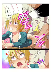 Page 18 of MobRa BL ~Teikou dekinai Joukyou de Ika Saretsuzukeru Danshi-tachi~ Kouhen - preview thumbnail