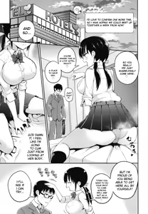Page 11 of Kanojo no Imouto ga Kyonyuu MiniSkir JK de Koakuma-kei - preview thumbnail