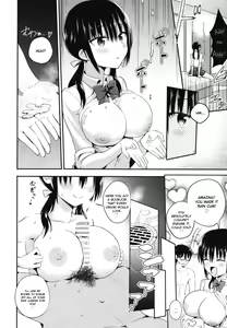 Page 16 of Kanojo no Imouto ga Kyonyuu MiniSkir JK de Koakuma-kei - preview thumbnail