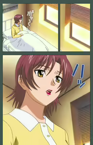 Page 123 of Jokutsuma Kanzenban - preview thumbnail