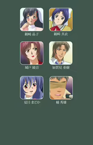Page 2 of Jokutsuma Kanzenban - preview thumbnail
