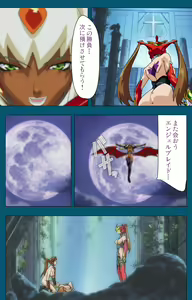 Page 121 of Angel Blade Kanzenban - preview thumbnail