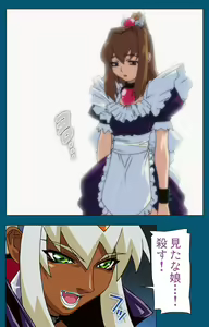 Page 143 of Angel Blade Kanzenban - preview thumbnail
