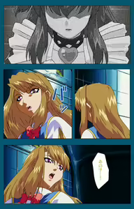 Page 182 of Angel Blade Kanzenban - preview thumbnail