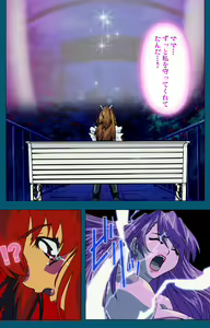 Page 216 of Angel Blade Kanzenban - preview thumbnail