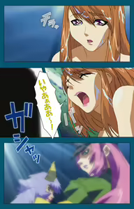 Page 249 of Angel Blade Kanzenban - preview thumbnail